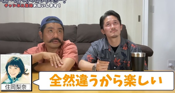 2021y07m11d_112038626