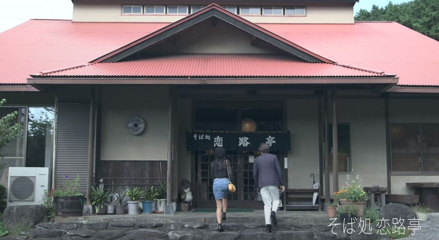 2019y11m12d_023614137
