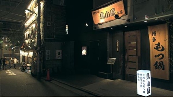 2020y05m17d_113004676