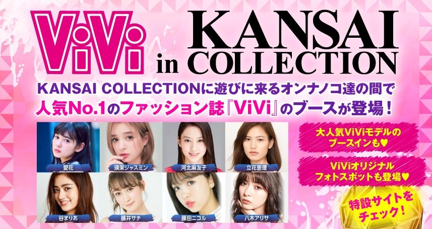 2019y03m07d_194321502