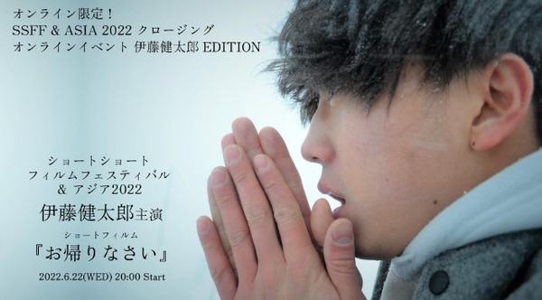 2022y06m23d_102326362