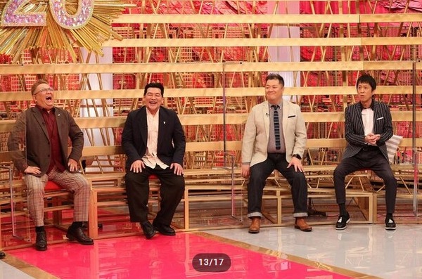 2021y03m26d_180834334