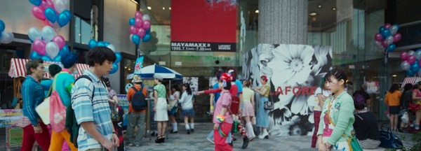 2021y10m25d_152117012