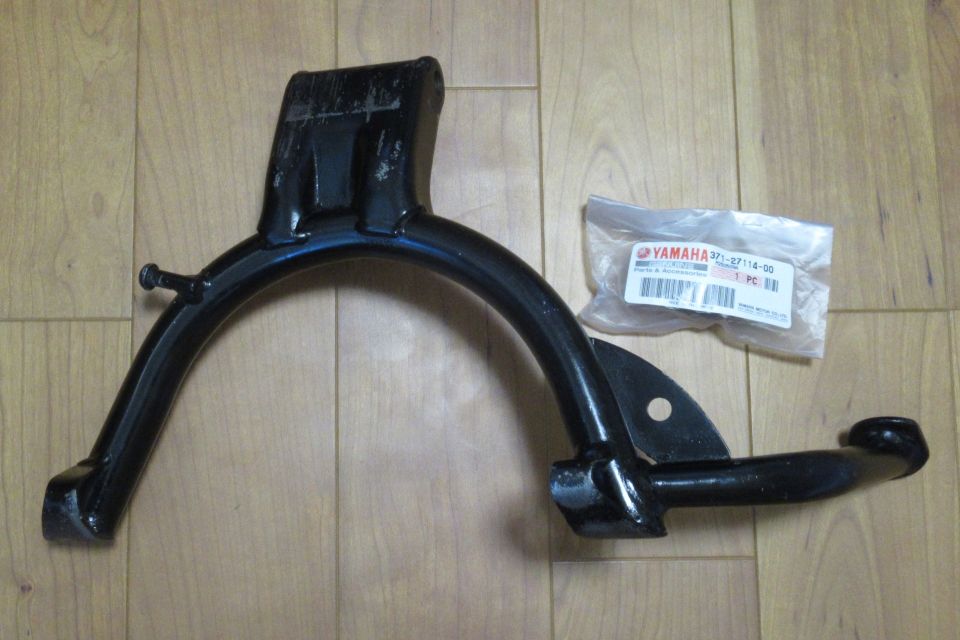 SRV250 センタースタンド(1) 購入 : シャフトドライブ生活 SRV250 センタースタンド(1) 購入 : シャフトドライブ生活