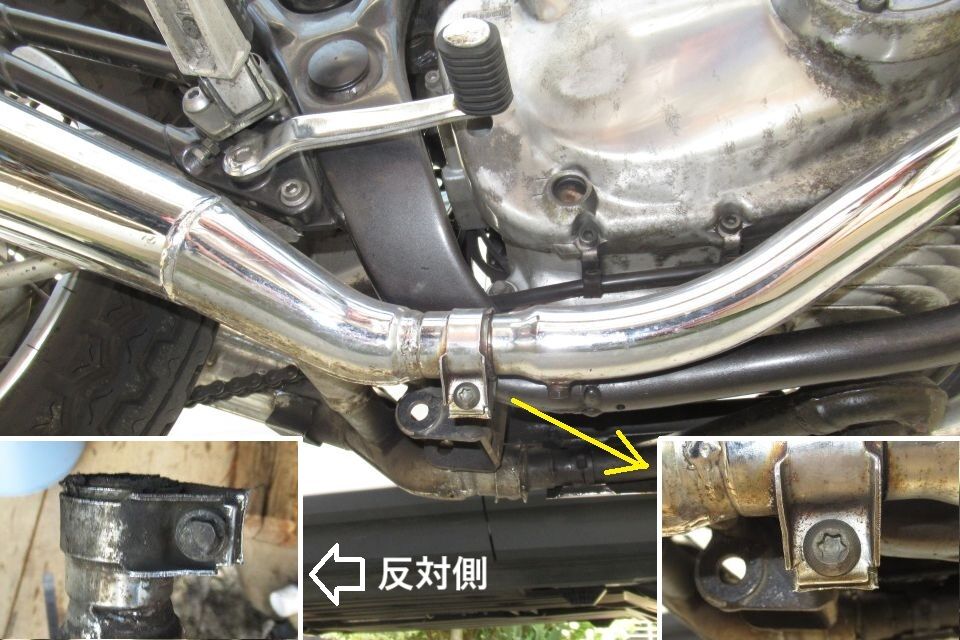 SRV250 センタースタンド(3) 取り付け : シャフトドライブ生活 SRV250 センタースタンド(3) 取り付け : シャフトドライブ生活