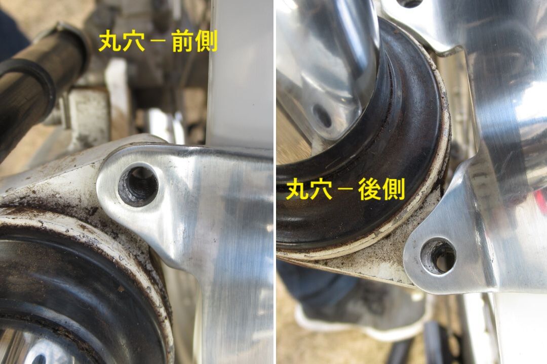 TLM220用 フロントフェンダーに交換（TL125） : シャフトドライブ生活