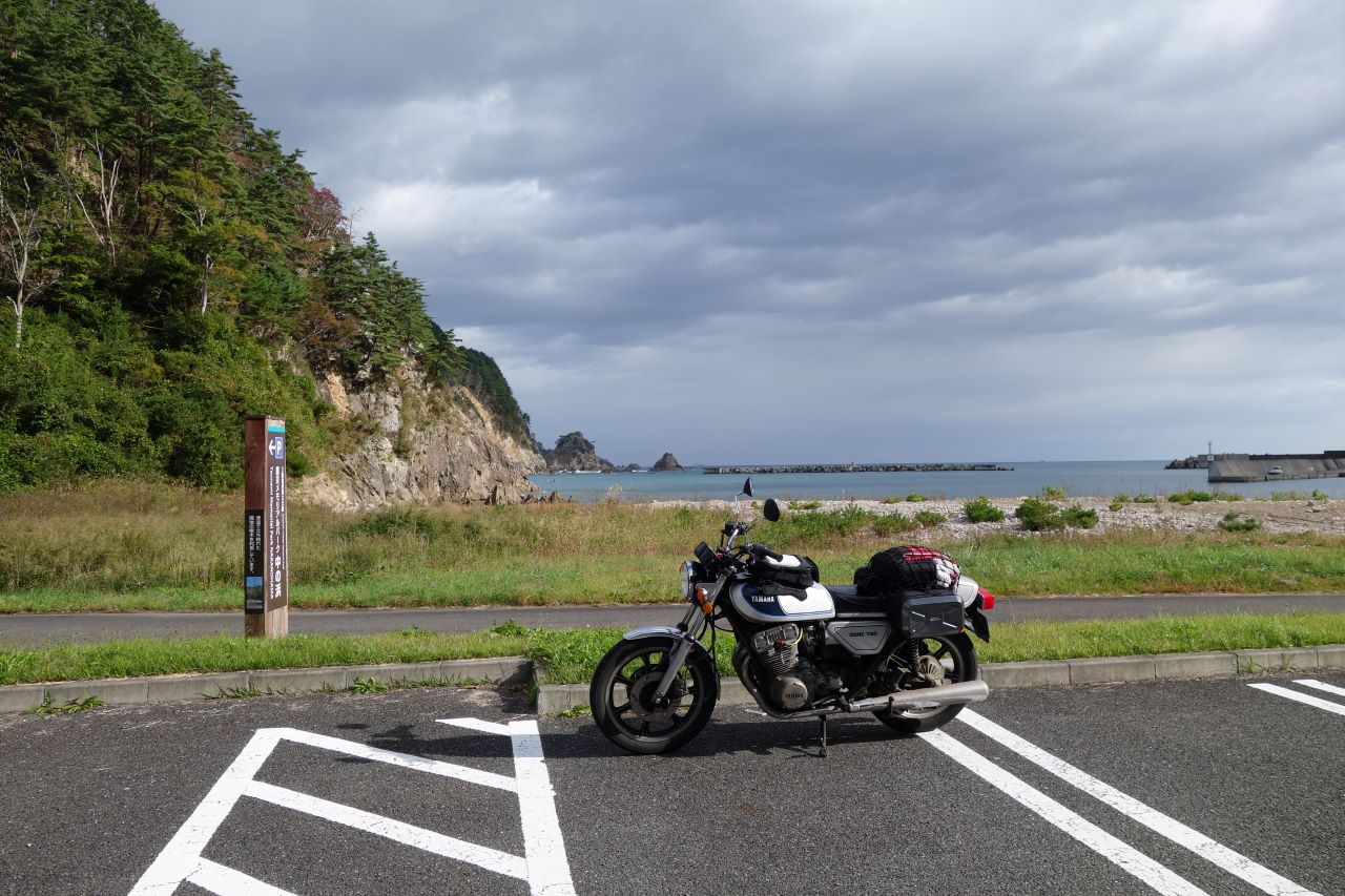 2023年秋＿東北ツーリング(5)-Part1 三陸海岸＿震災遺構 : シャフト