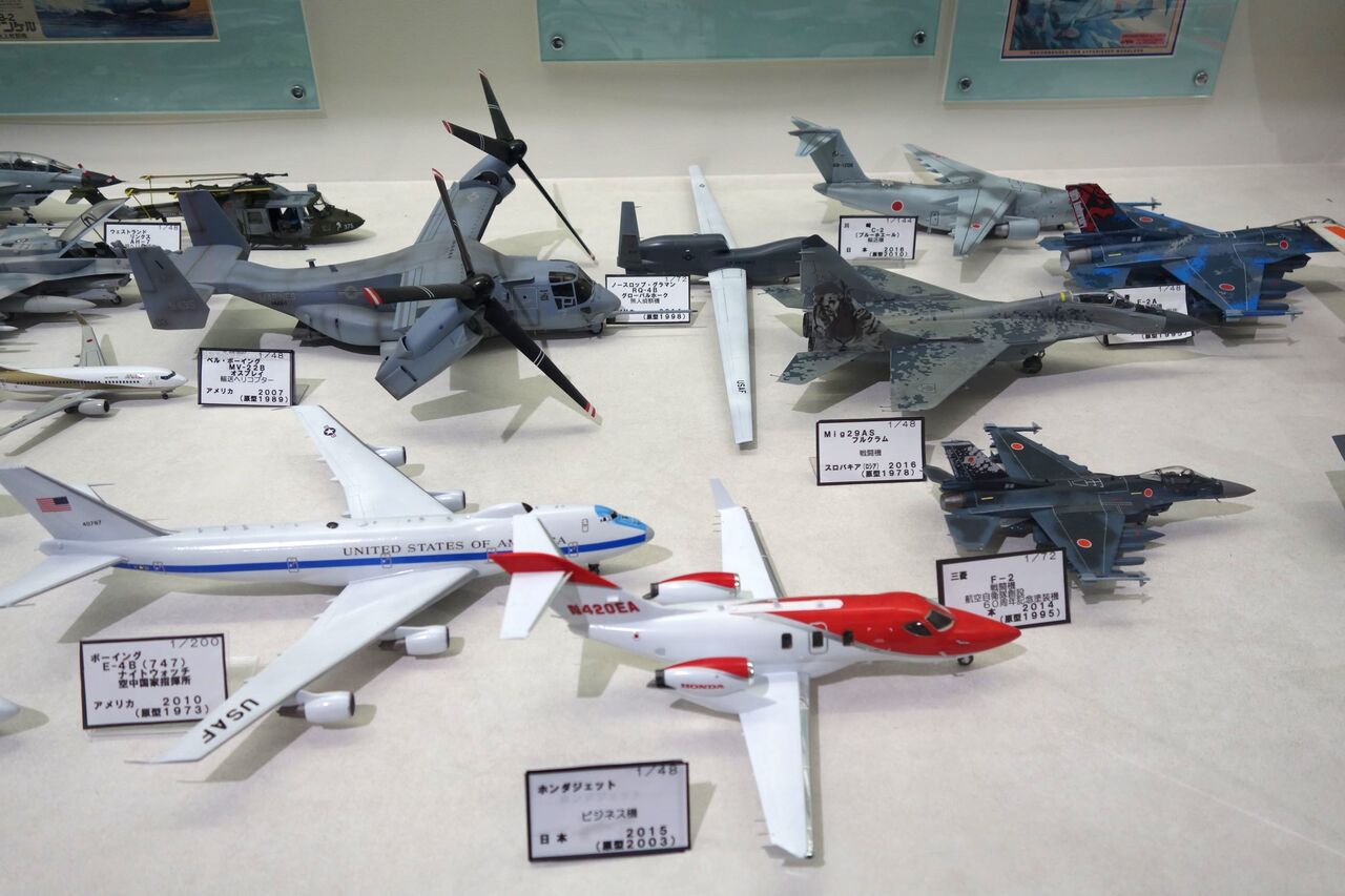 2023年秋＿東北ツーリング(7) 三沢航空科学館 その2 : シャフト