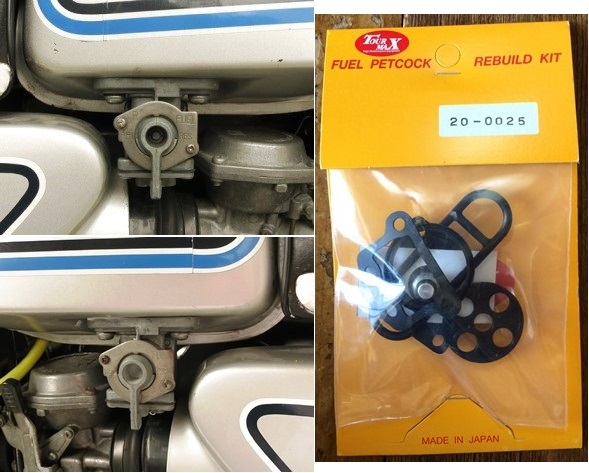 GX750整備（その10） ガソリンコック＆タンクキャップパッキン交換