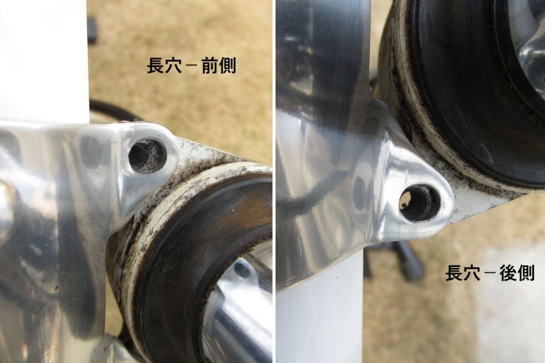 TLM220用 フロントフェンダーに交換（TL125） : シャフトドライブ生活