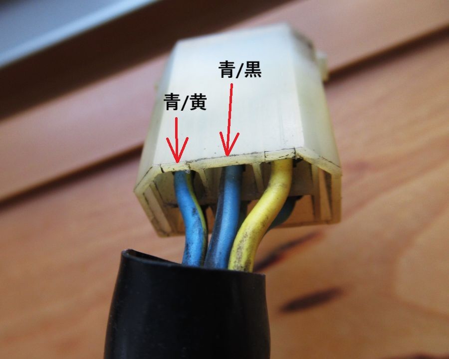 配線 41Jl2ZkOZKL._AC_UF350,