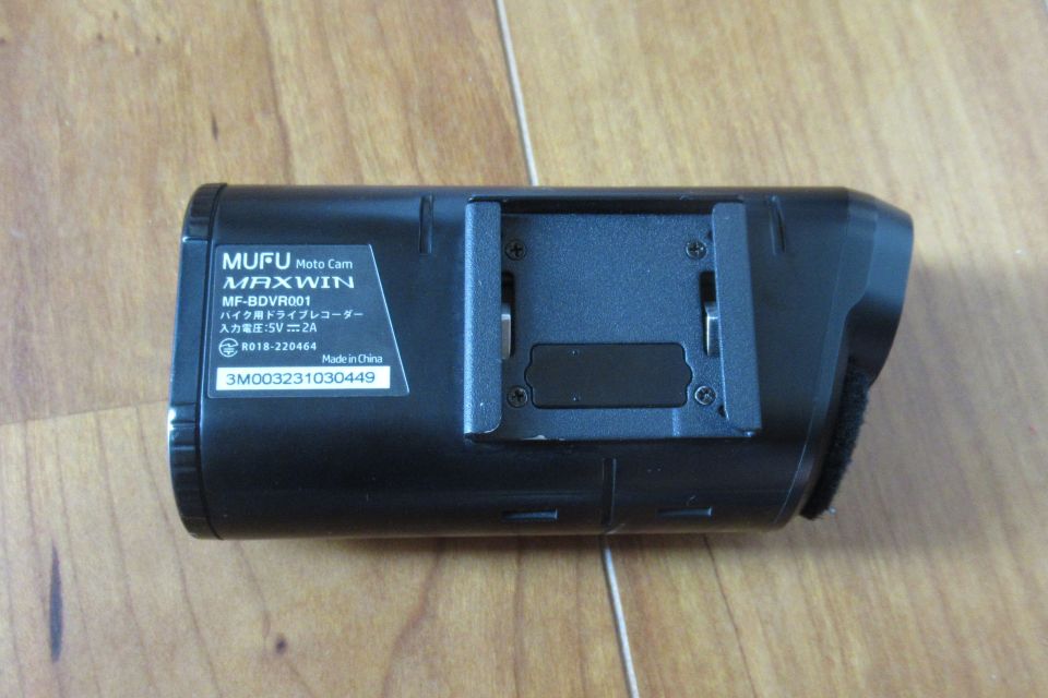 マックスウィンドライブレコーダー 前後同時録画 IMF-BDVR001 ドライブ