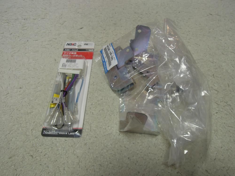 整備手帳 カーナビ取り付け Pioneer Avic Zh9990 Part2 マツダ ロードスターと過ごす非日常的な日常