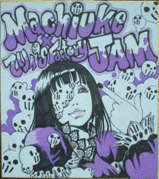 JAM色紙
