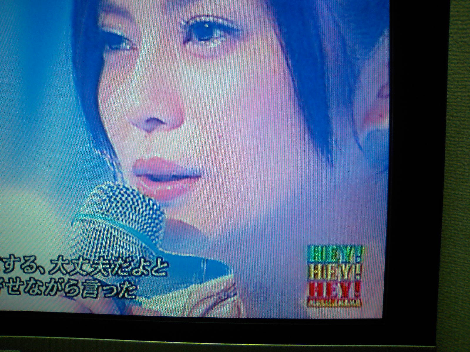 砂時計 チップの戯れ言