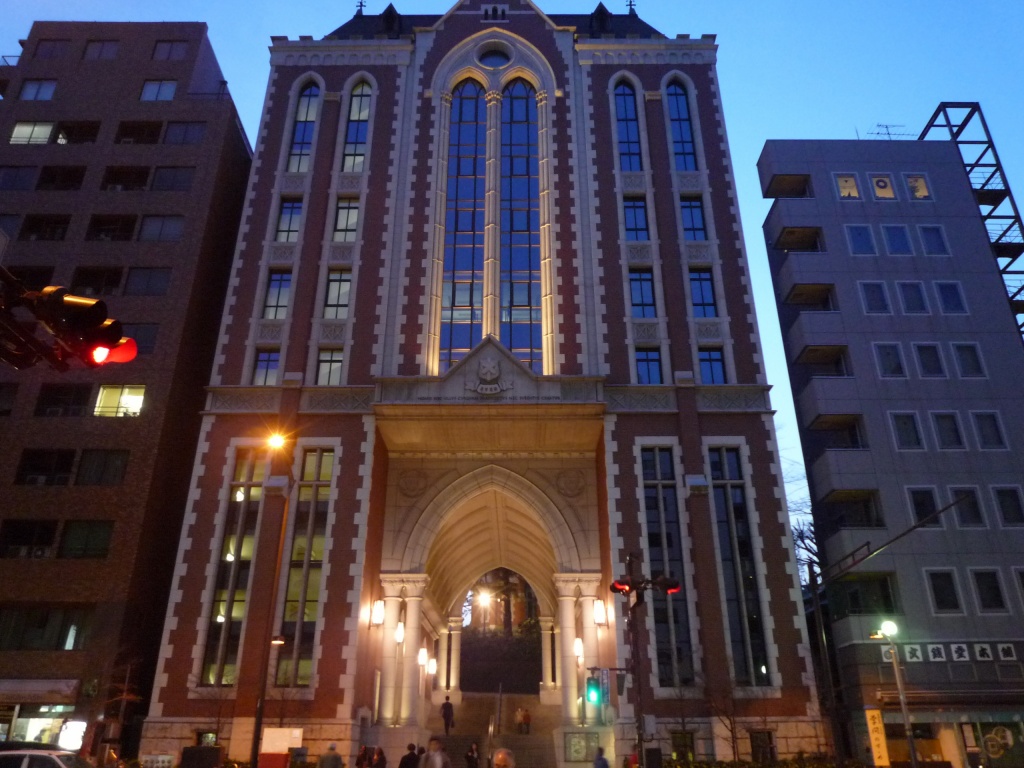 慶應大学三田キャンパス Teruのアクティブ活動記