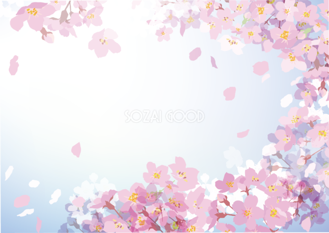 4月です てるぴょん日記 4月です てるぴょん日記