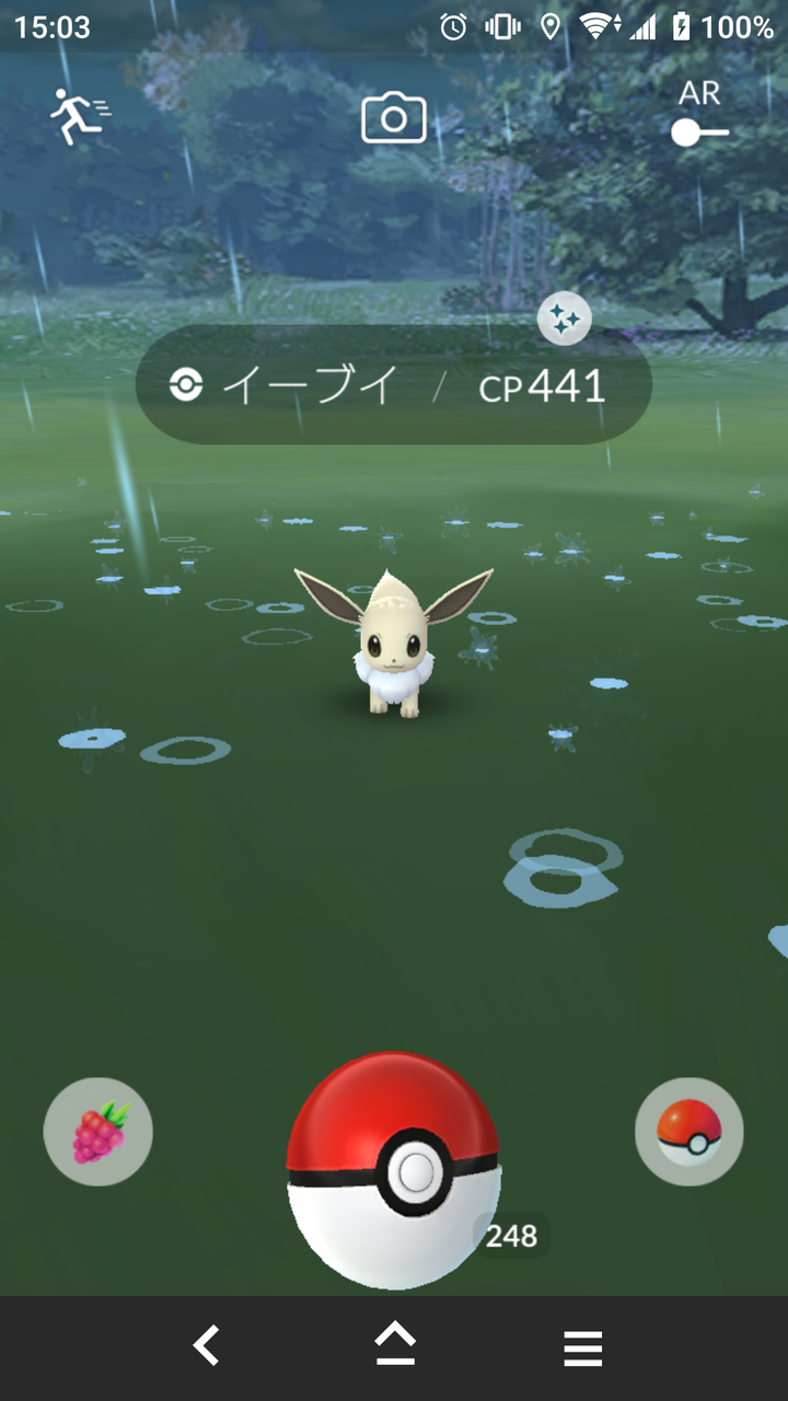 キャッチアップリサーチのタスククリア Terumonぼうけんノート