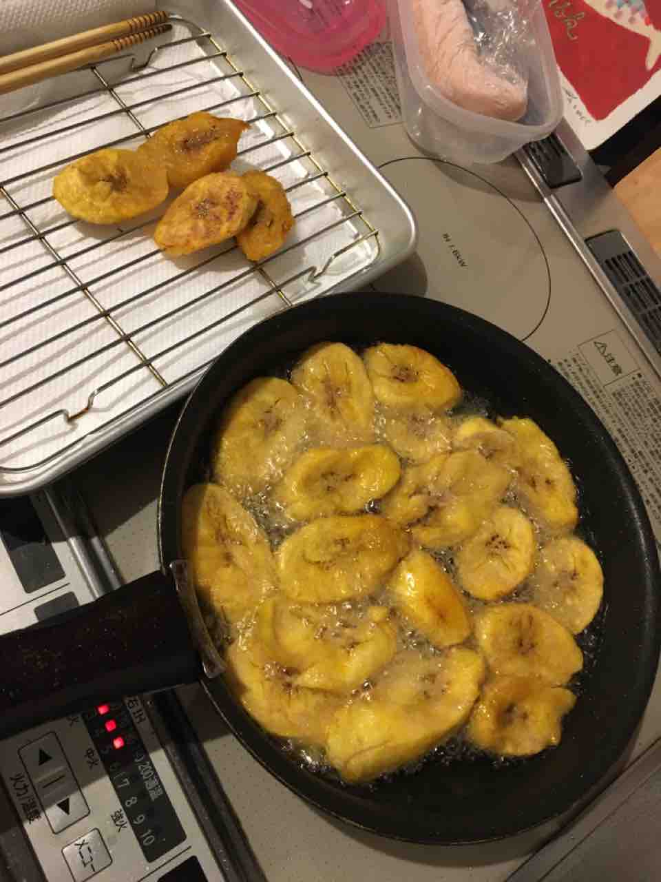 ナイジェリア料理 ダーリンはアフリカ人 ナイジェリア料理 ダーリンはアフリカ人