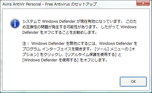 livedoor