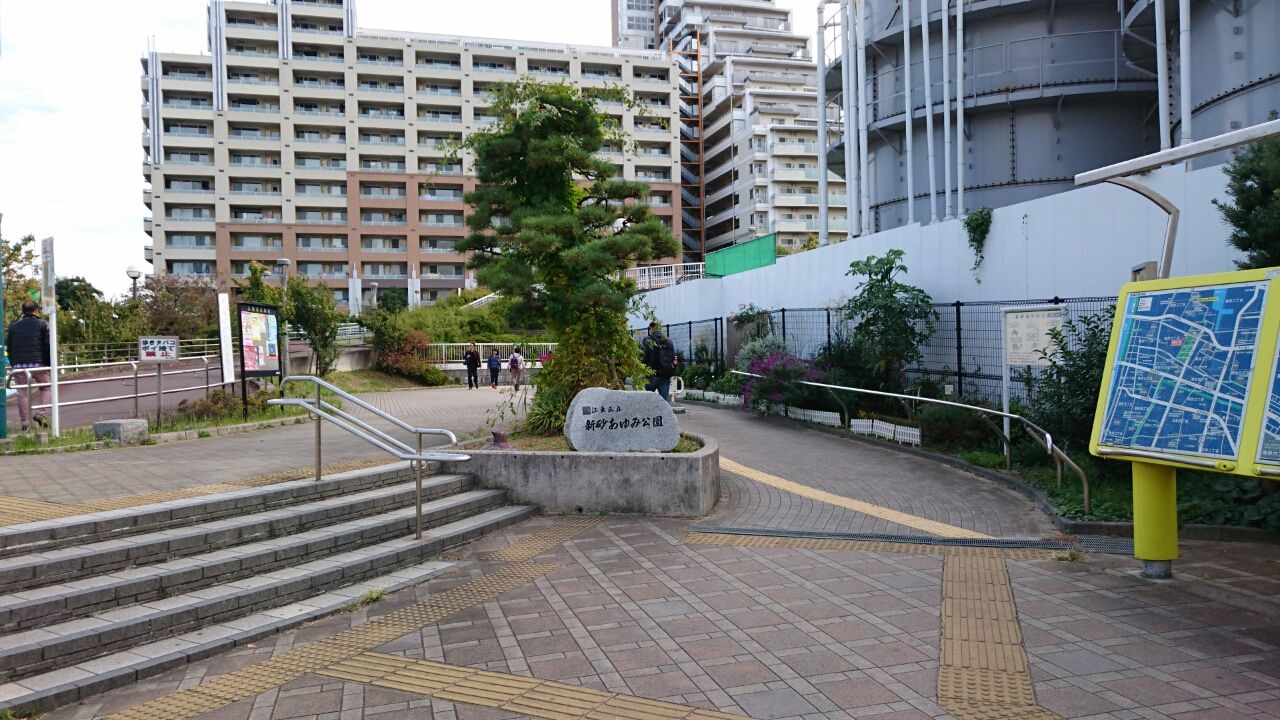 新砂運動場への行き方 In南砂町 人生逃げ場なし 新砂運動場への行き方 In南砂町 人生逃げ場なし