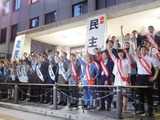 DSCN0294