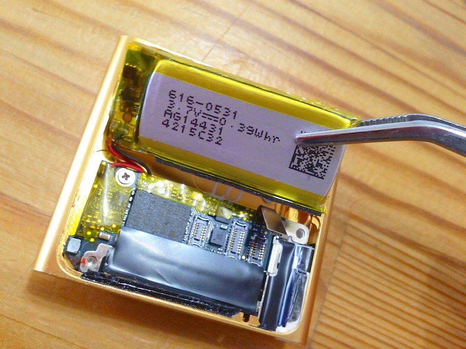 Ipod Nanoを修理してみました さちえblog 今日はこんな感じです Ipod Nanoを修理してみました さちえblog 今日はこんな感じです