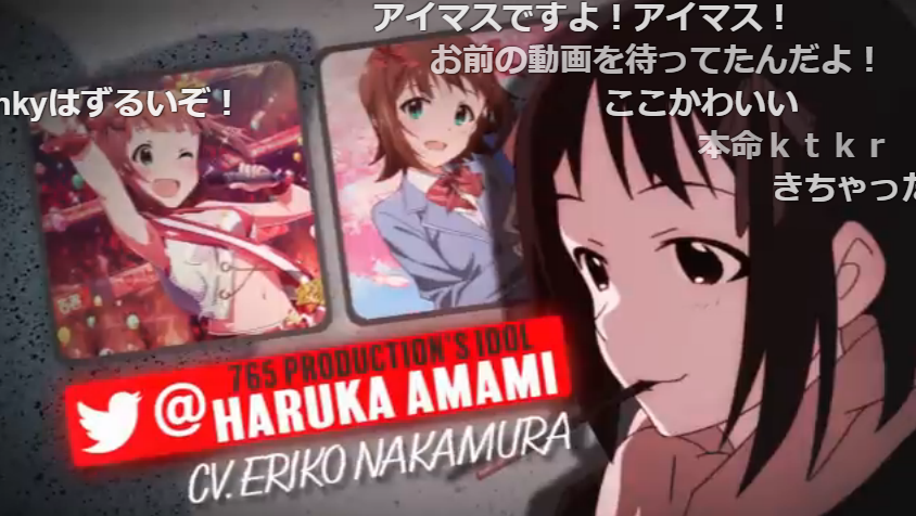 Mad The 765production アニマスmadの完成度が高いとニコ動で話題に Nicoアニチャンネル Mad The 765production アニマスmadの完成度が高いとニコ動で話題に Nicoアニチャンネル