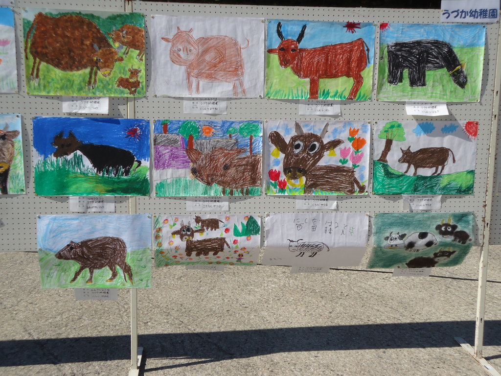 但馬牛 たじまぎゅう 食まつり開催 但馬牛 照長土井物語