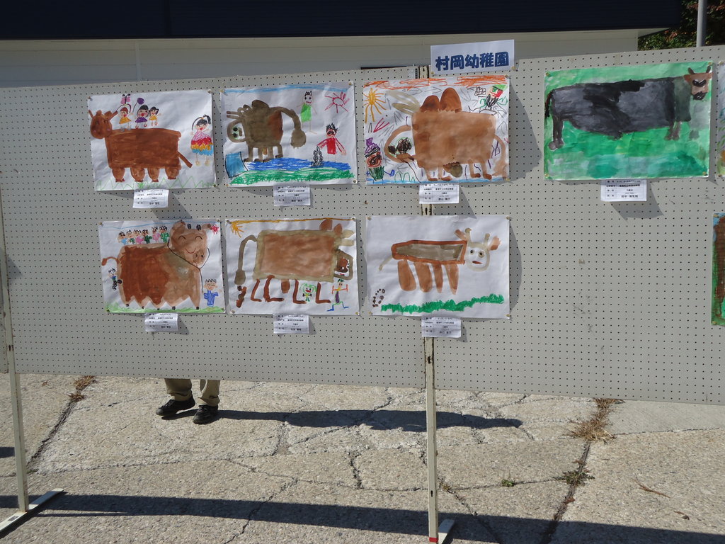 但馬牛 たじまぎゅう 食まつり開催 但馬牛 照長土井物語