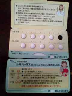 薬 偏 効か ない 頭痛