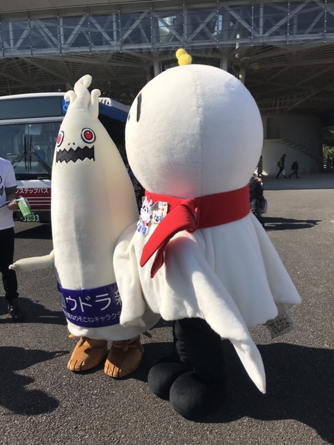 3728B513-472E-4F80-AE73-7079F0B3C73E