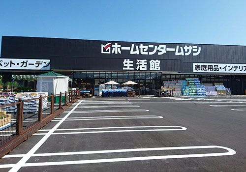 ホームセンタームサシがビバホームを買収へ ホームセンター2chまとめ V ホームセンタームサシがビバホームを買収へ ホームセンター2chまとめ V