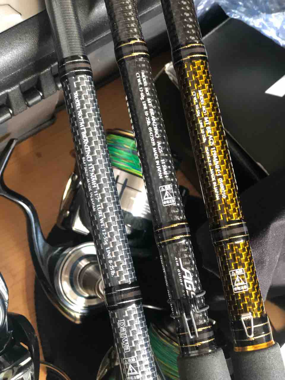 モアザン3ピース三兄弟 : 道具で語る釣りも…Fishing