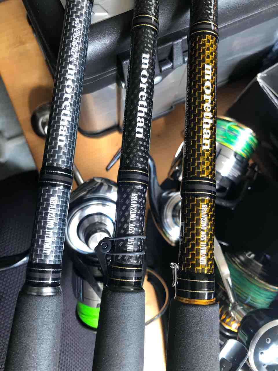 モアザン3ピース三兄弟 : 道具で語る釣りも…Fishing