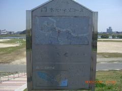 CIMG7675