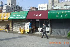 CIMG7620