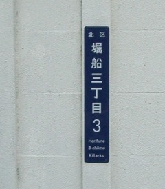 CIMG3847