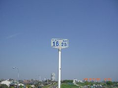 CIMG7635