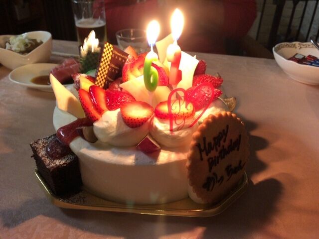 カワナのケーキでお祝いの巻 大酒呑助の独り言