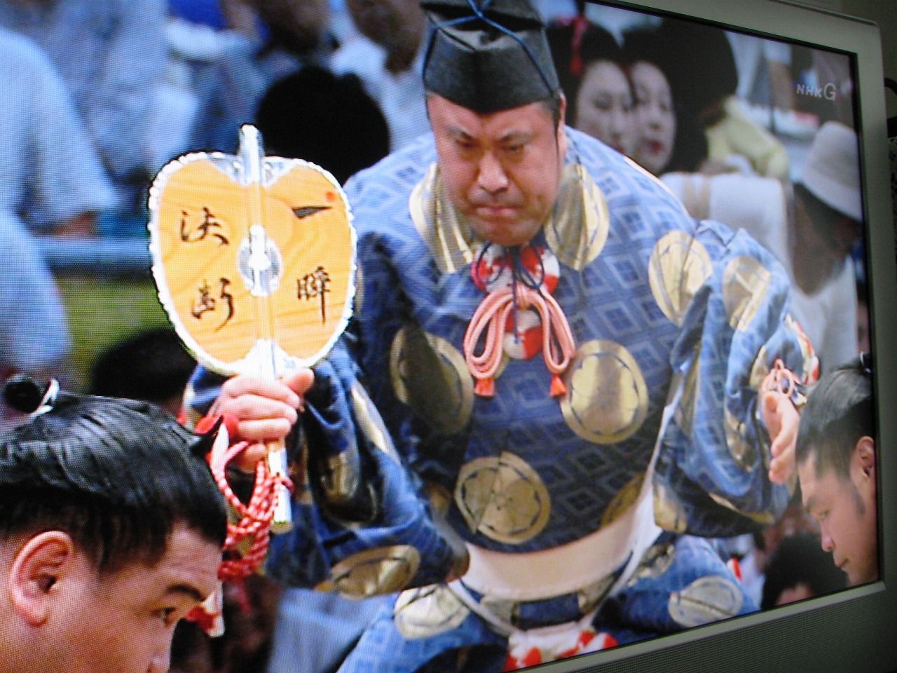 木村玉治郎