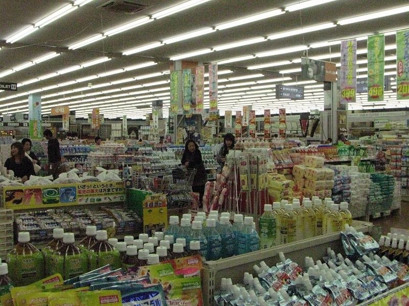 ひらめいた 大酒呑助の独り言 ひらめいた 大酒呑助の独り言