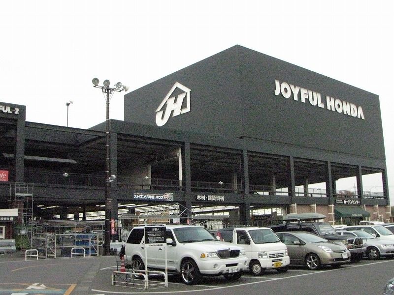 ひらめいた 大酒呑助の独り言 ひらめいた 大酒呑助の独り言