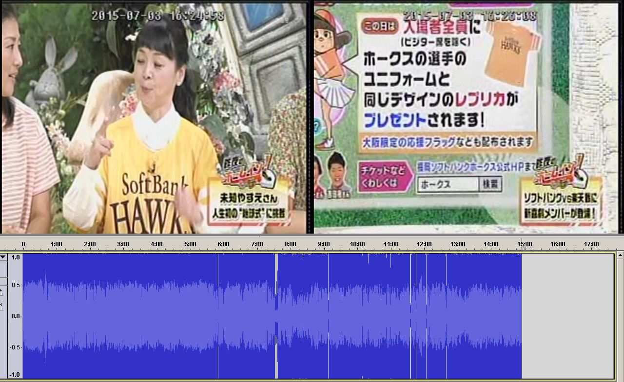 プロ野球テレビラジオ中継15 新 プロ野球 中継事情 Yahoo ブログ プロ野球テレビラジオ中継15 新 プロ野球 中継事情 Yahoo ブログ