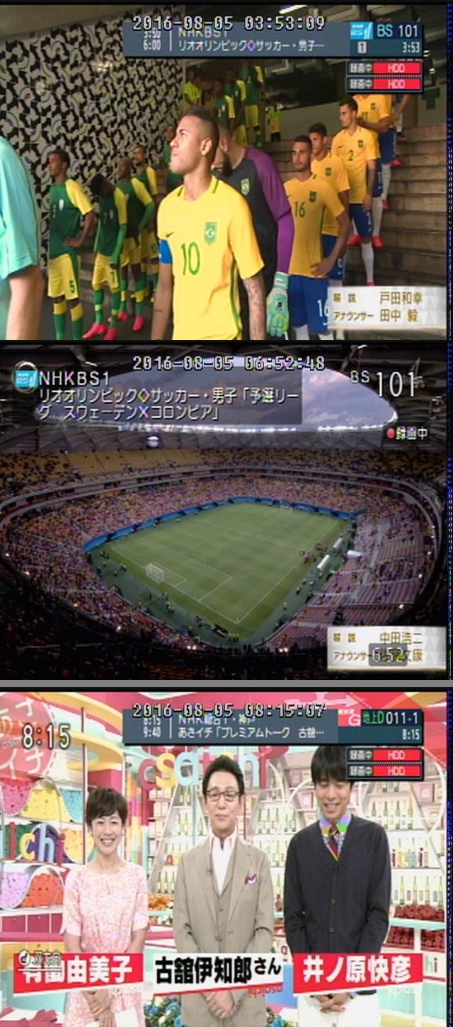 プロ野球中継 五輪ラジオ８月５日 金 新 プロ野球 中継事情 Yahoo ブログ