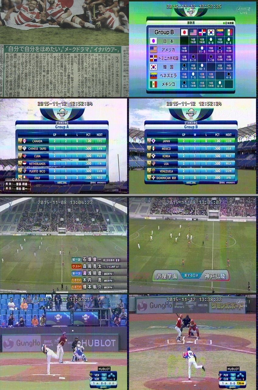 プロ野球テレビラジオ中継2015 新 プロ野球 中継事情 Yahoo ブログ