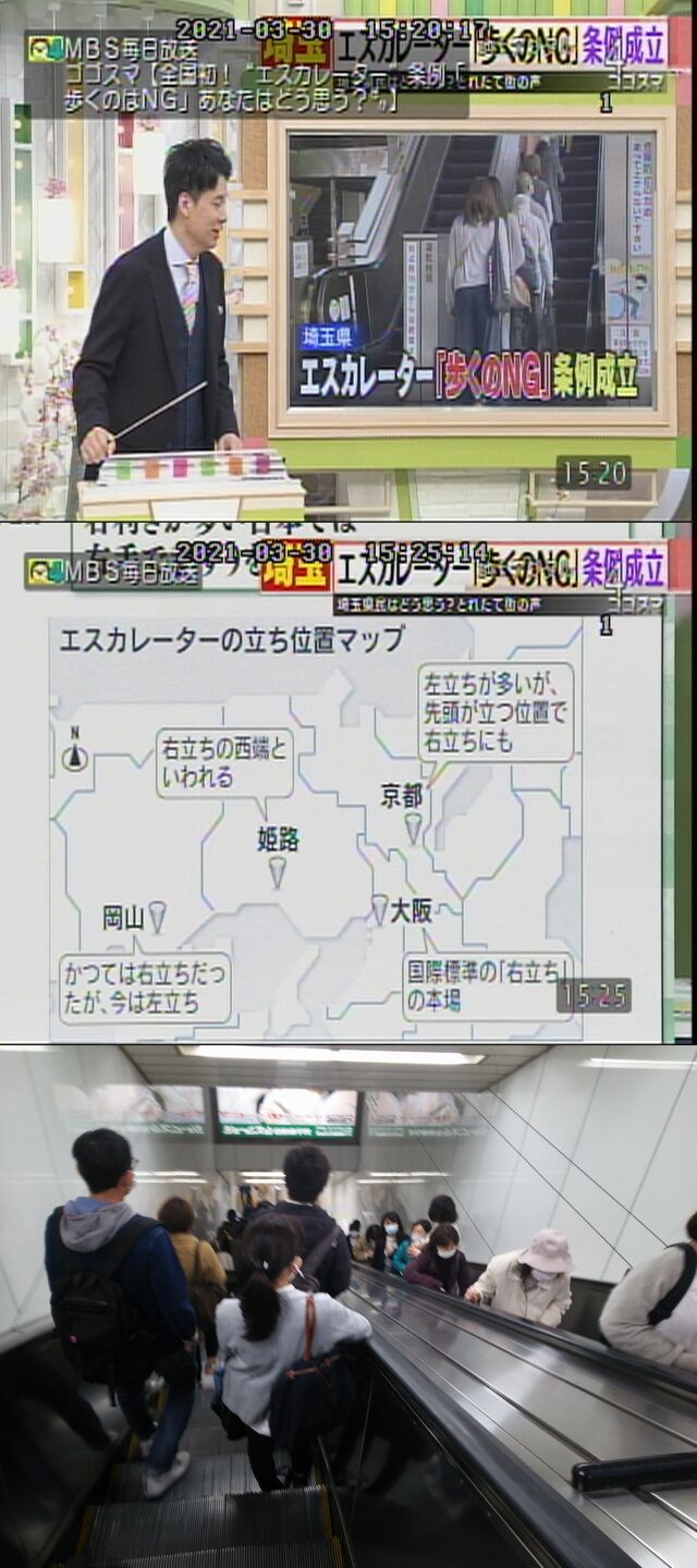 プロ野球テレビ ラジオ中継3月30日 火 新 プロ野球 中継事情 Yahoo ブログ プロ野球テレビ ラジオ中継3月30日 火 新 プロ野球 中継事情 Yahoo ブログ