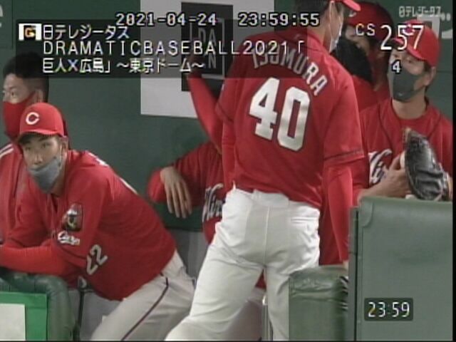 プロ野球テレビ ラジオ中継４月25日 日 新 プロ野球 中継事情 Yahoo ブログ