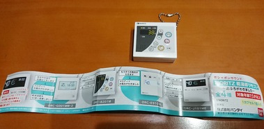 1637127534175