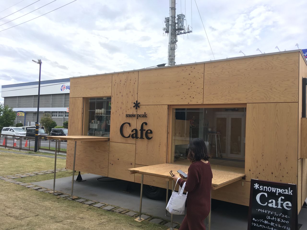 都内近郊でキャンプ用品を買うならここ おすすめキャンプ用品店 てるパパの野遊びブログ Sorato 都内近郊でキャンプ用品を買うならここ おすすめキャンプ用品店 てるパパの野遊びブログ Sorato